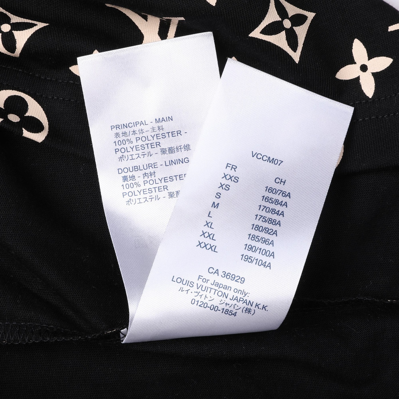 Tee Lv Monogram Black Ss2022
