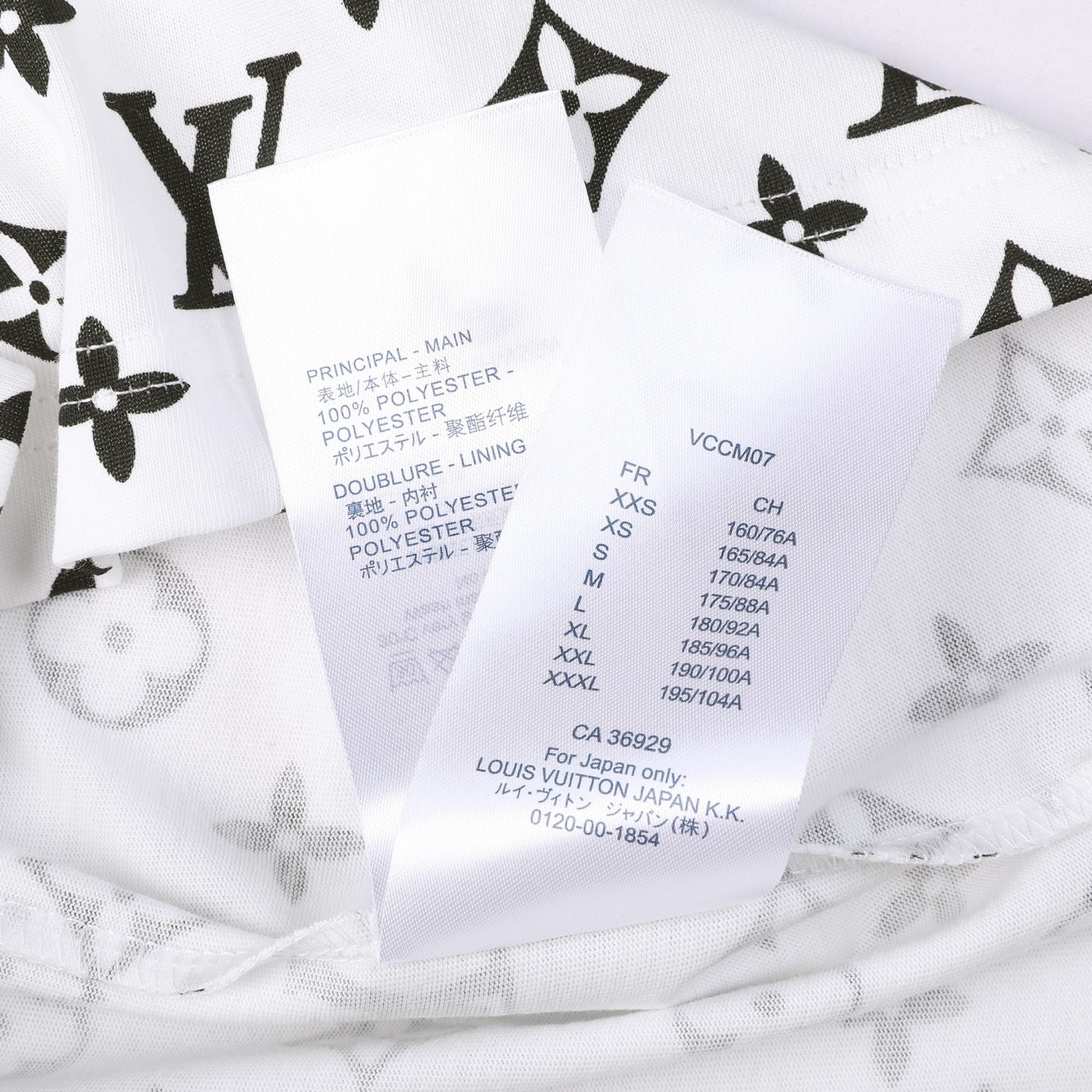 Tee Lv Monogram White Ss2022