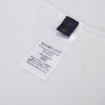 Tee Lv Water Green White Ss2022
