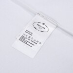 Tee Prada 3d White Ss2022