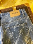 Jean Balen Denim Letter Ss2022