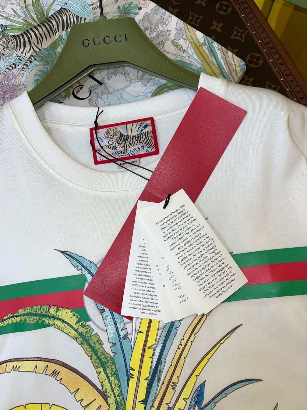 Tee Gucci Tiger Signature White Ss2022