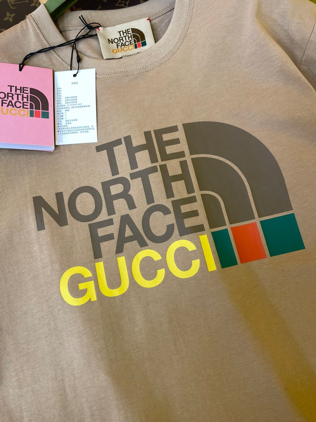 Tee Gucci X Tnf Basic Beige Ss2022