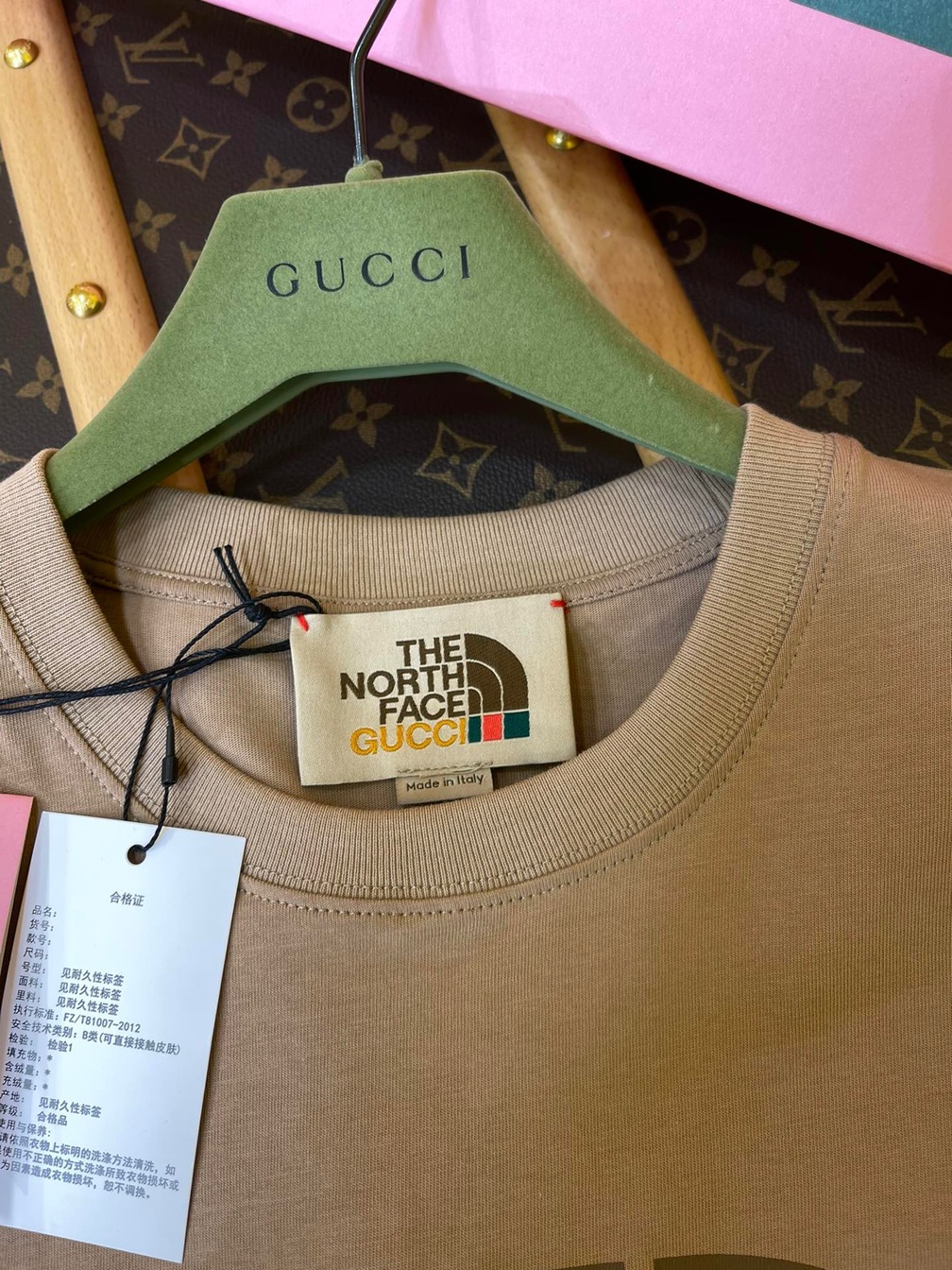 Tee Gucci X Tnf Basic Beige Ss2022