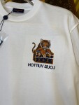 Tee Lv Tiger Treasure White Ss2022