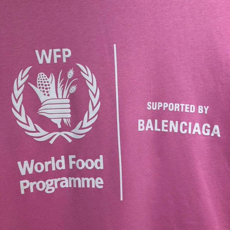 Hoodie Balen Wfp Hong Ni Bong