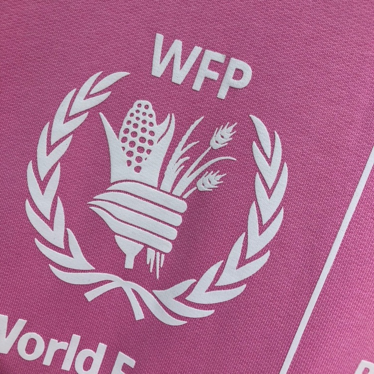 Hoodie Balen Wfp Hong Ni Bong