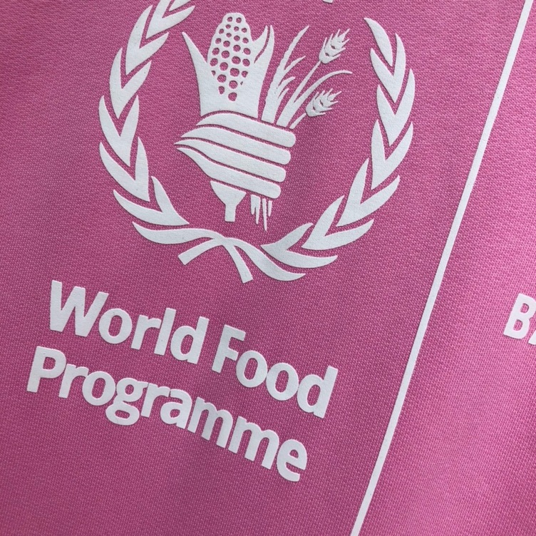 Hoodie Balen Wfp Hong Ni Bong