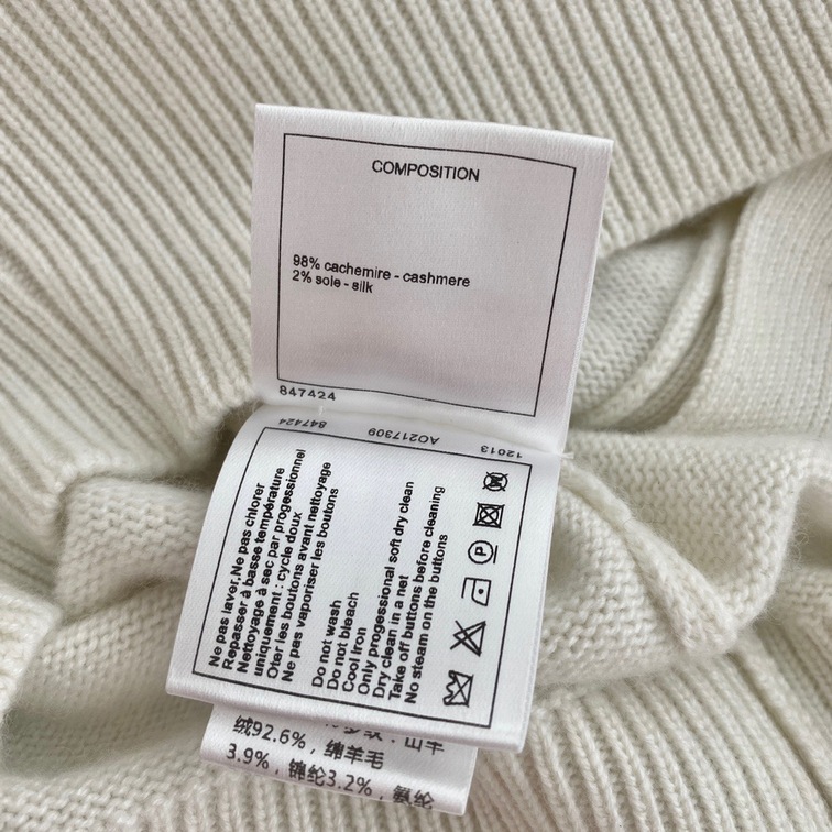 Chanel Cardigan Hand Flower Ss2022