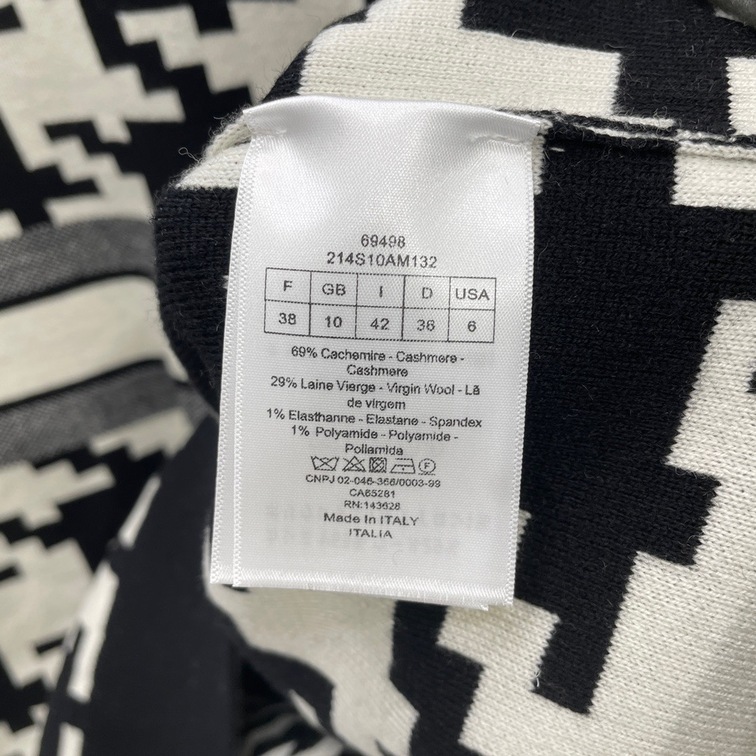 Set Sweaters Quan Short Nu Dior Ss2022