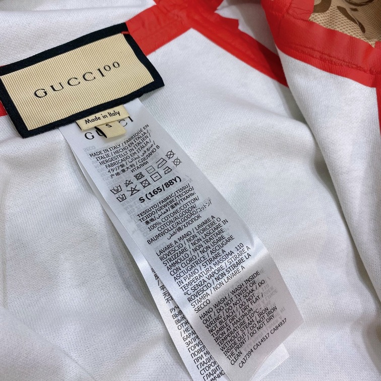 Set Hoodie Zip Jogger Gucci Music Is Mine