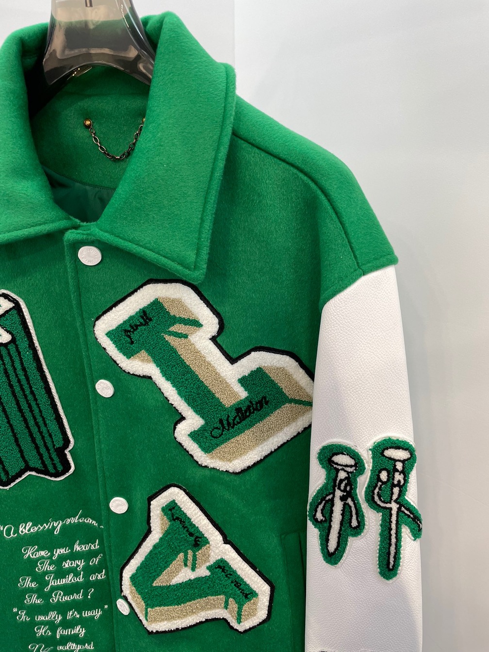 Varsity Leather Lv Readytowear Ss2022