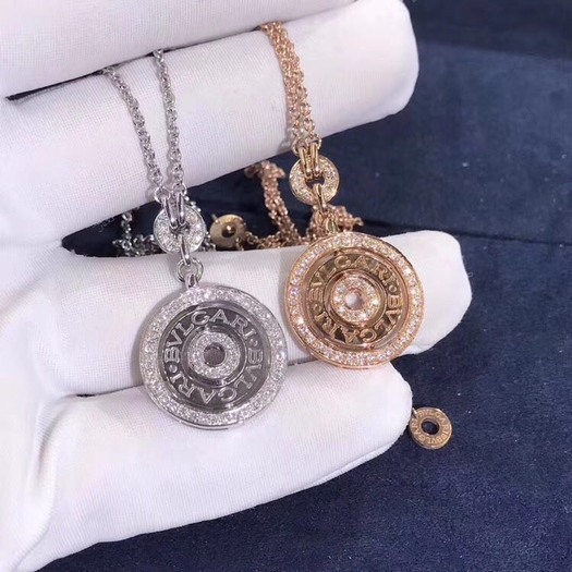Bvlgari Cerchi Astrale Diamond 18k White Gold Necklace