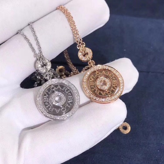 Bvlgari Cerchi Astrale Diamond 18k White Gold Necklace