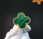 Van Cleef Arpels 18k Yellow Gold Malachite Magic Alhambra Ring