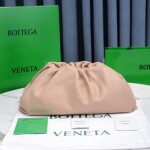 Bottega The Pouch Beige Pink 26 Ss2022