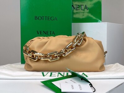Bottega The Pouch Beige Yellow Chain 26 Ss2022