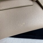 Celine Belt Pico Beige 15 Bag