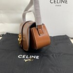 Celine Mini Triomphe Canvas Tabou Clutch Ss2022