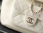 Chanel Backpack Goatskin White Ss2022