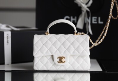 Chanel Flat Caviar Hand White Ss2022