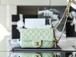 Chanel Flat Goatskin Green Ball Chain Ss2022
