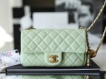 Chanel Flat Goatskin Green Ball Chain Ss2022