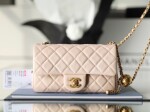Chanel Flat Goatskin Pink Ball Chain Ss2022