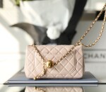 Chanel Flat Goatskin Pink Ball Chain Ss2022