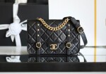 Chanel Flat Goatskin Vat Black Ss2022