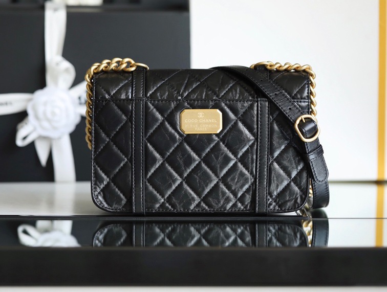 Chanel Flat Goatskin Vat Black Ss2022