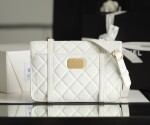 Chanel Flat Goatskin Vat White Ss2022
