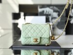 Chanel Mini Flat Goatskin Green Ball Chain Ss2022