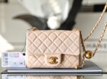 Chanel Mini Flat Goatskin Pink Ball Chain Ss2022