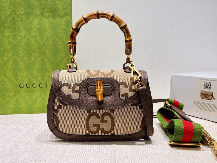 Gucci Bamboo Handbag Dark Brown Ss2022