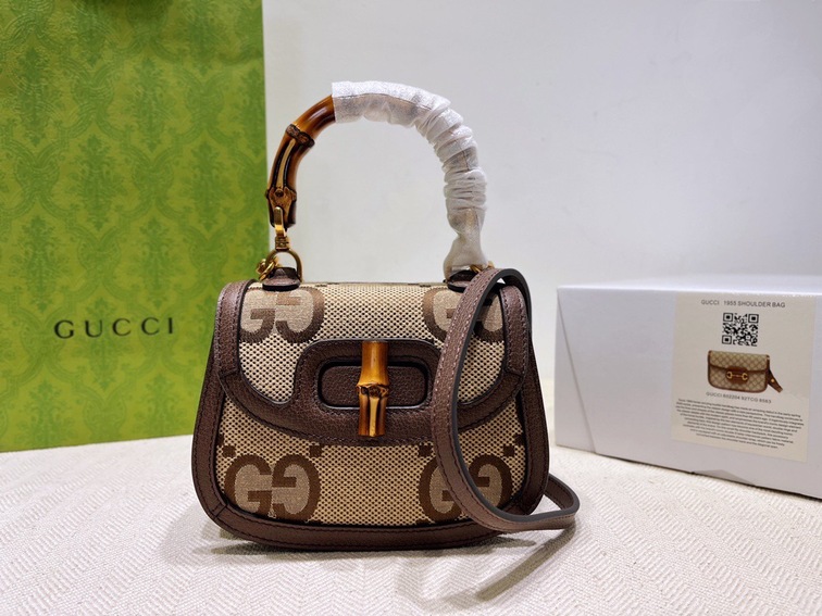 Gucci Bamboo Handbag Dark Brown Ss2022