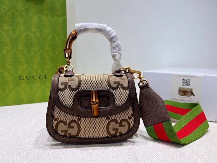 Gucci Bamboo Handbag Dark Brown Ss2022