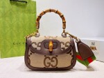 Gucci Bamboo Handbag Lightly Brown Ss2022