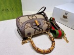 Gucci Bamboo Handbag Lightly Brown Ss2022