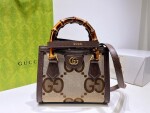 Gucci Diana Hand Bag Dark Brown Ss2022