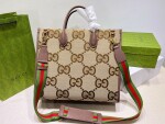 Gucci Small Tote Bag 37 Ss2022
