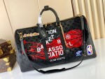 Lv Keepball Bandouliere Mono Ss2022