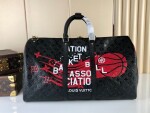 Lv Keepball Bandouliere Mono Ss2022
