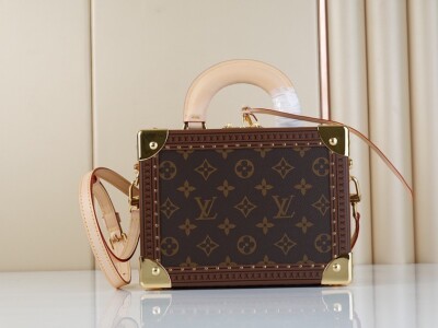 Lv Valisette Tresor Mono Brown 225 Ss2022