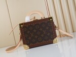 Lv Valisette Tresor Mono Brown 225 Ss2022