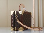 Lv Valisette Tresor Mono Brown 225 Ss2022