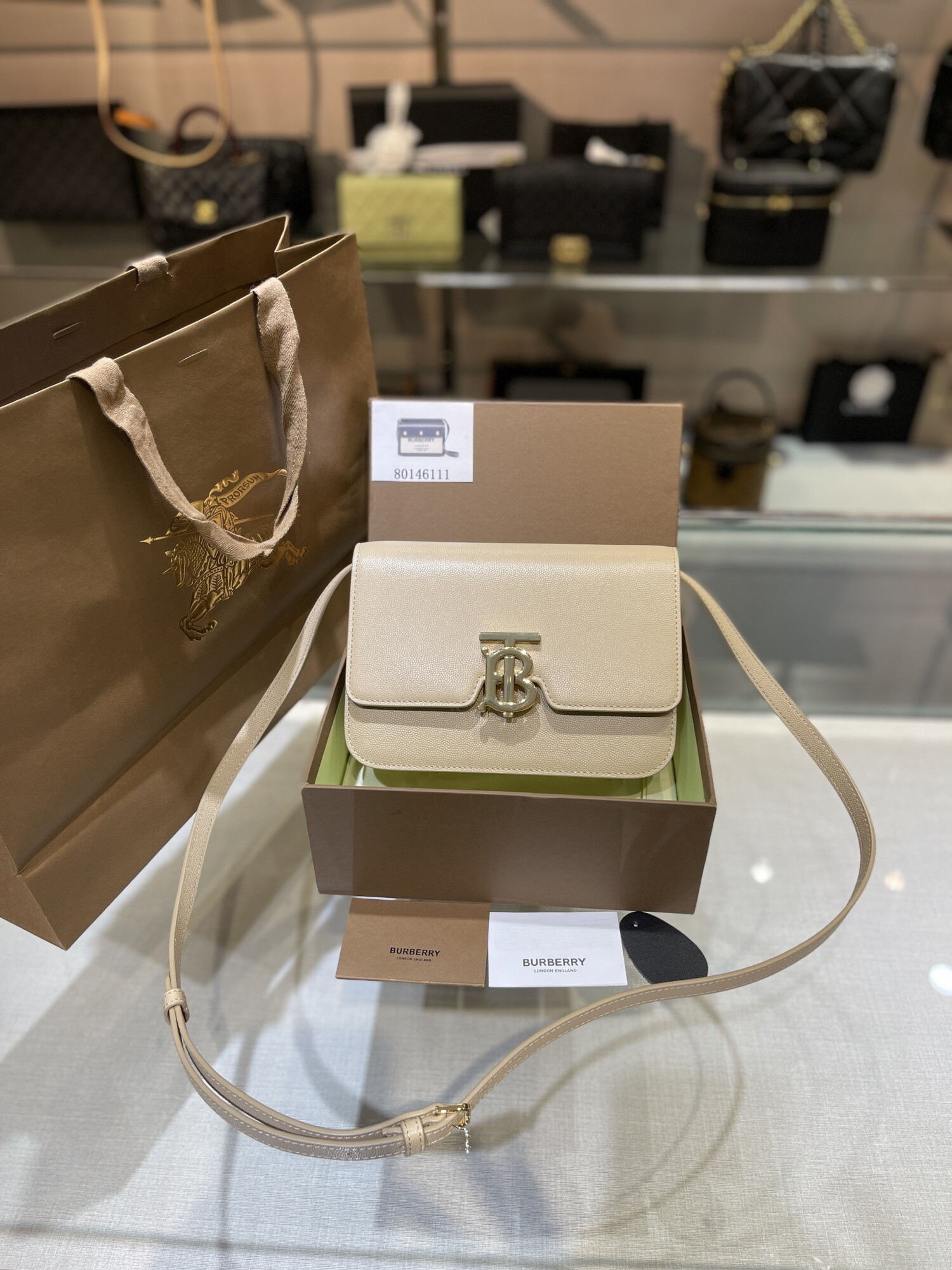 Burberry Horseferry Beige Bag 25