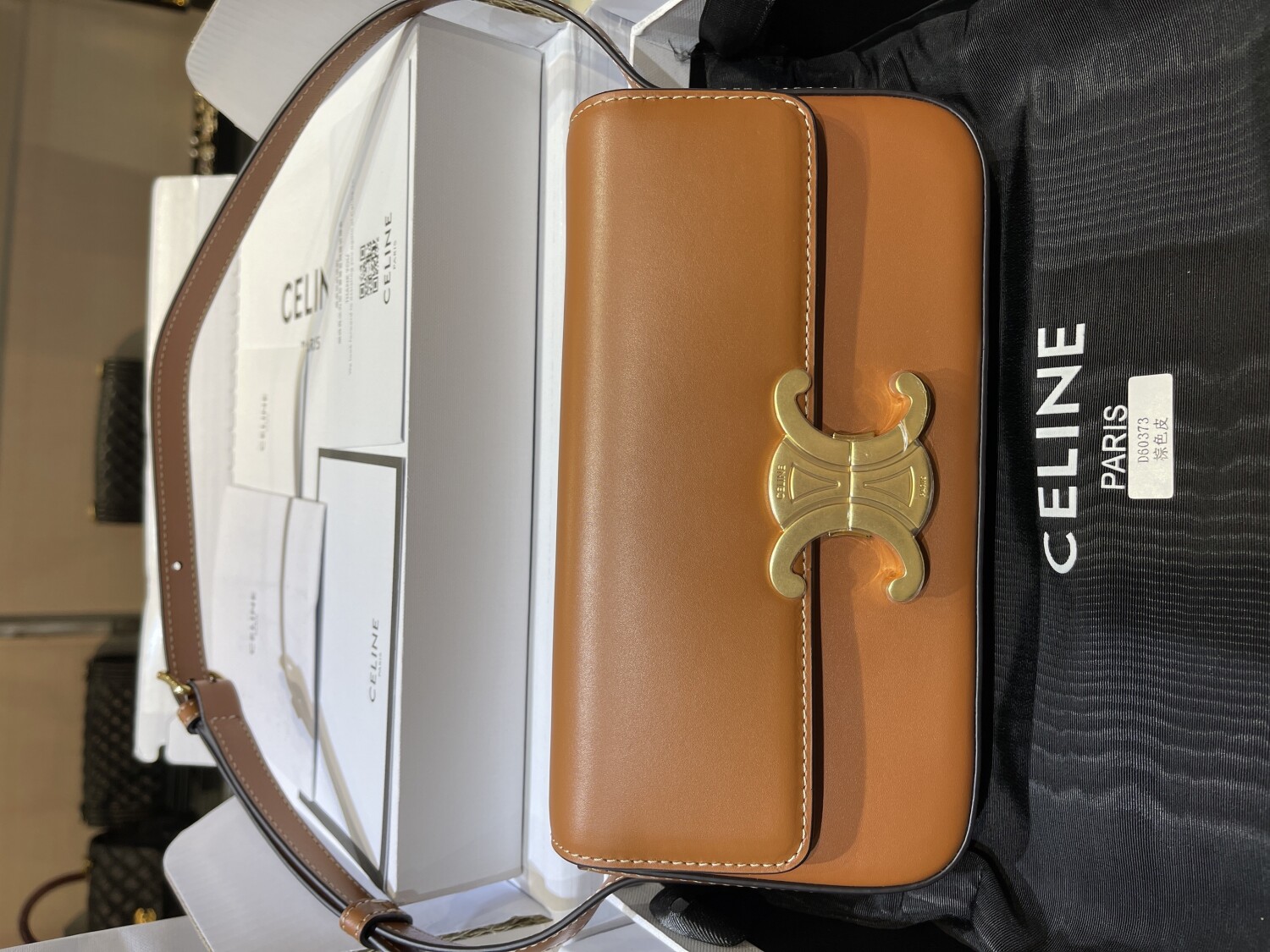 Celine Triomphe Brown Bag 22