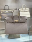 Hermes Birkin Gray 25 Yellow Chain
