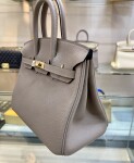 Hermes Birkin Gray 25 Yellow Chain